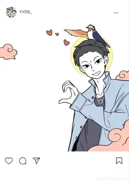 Profile image of 관음