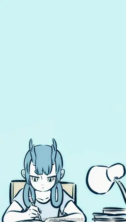 Profile image of 류메