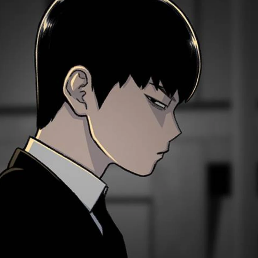 오인호
