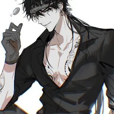 Profile image of Touma Seiichi