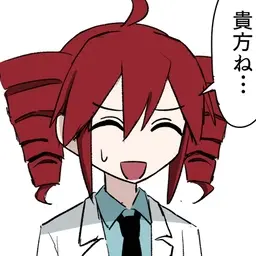 Momono46의 ❌使用禁止❌