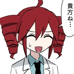 キドリ