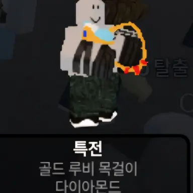 Profile image of 오래된 CEO