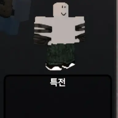 Profile image of Default