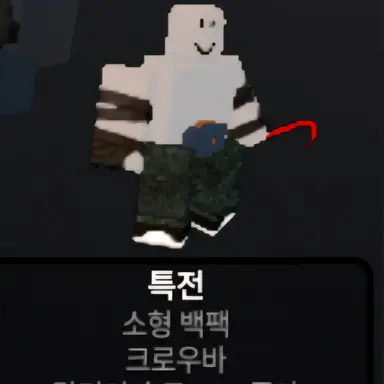 Profile image of 밀수꾼