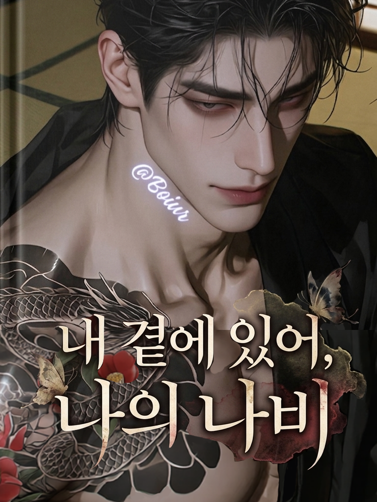 류자키 레이지 대표 이미지