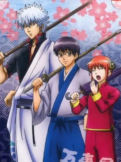 I-am-a-person의 은혼