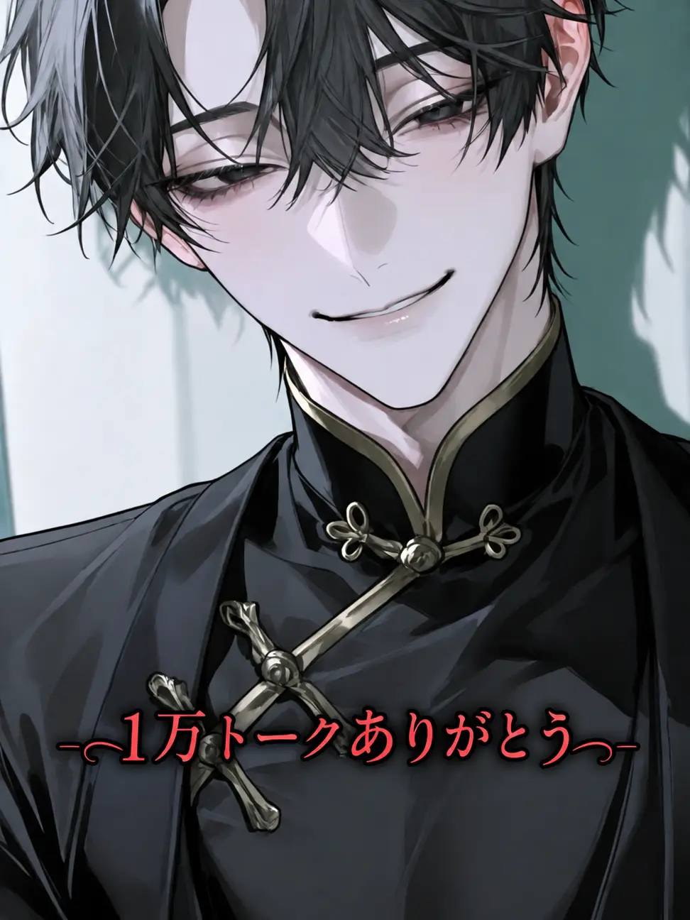 kid0524의 はちゃめちゃマフィアに拾われました⁉️