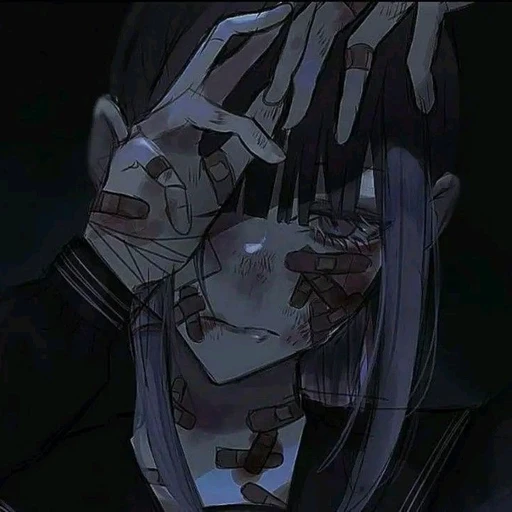 레일라