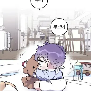 Profile image of 하션