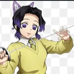 Profile image of Shinobu Kocho