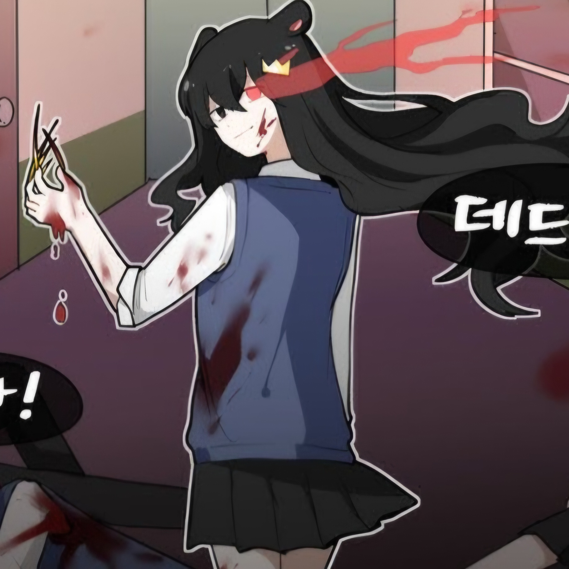 눈 능력자 한번해볼래요? (여우있음) 대표 이미지