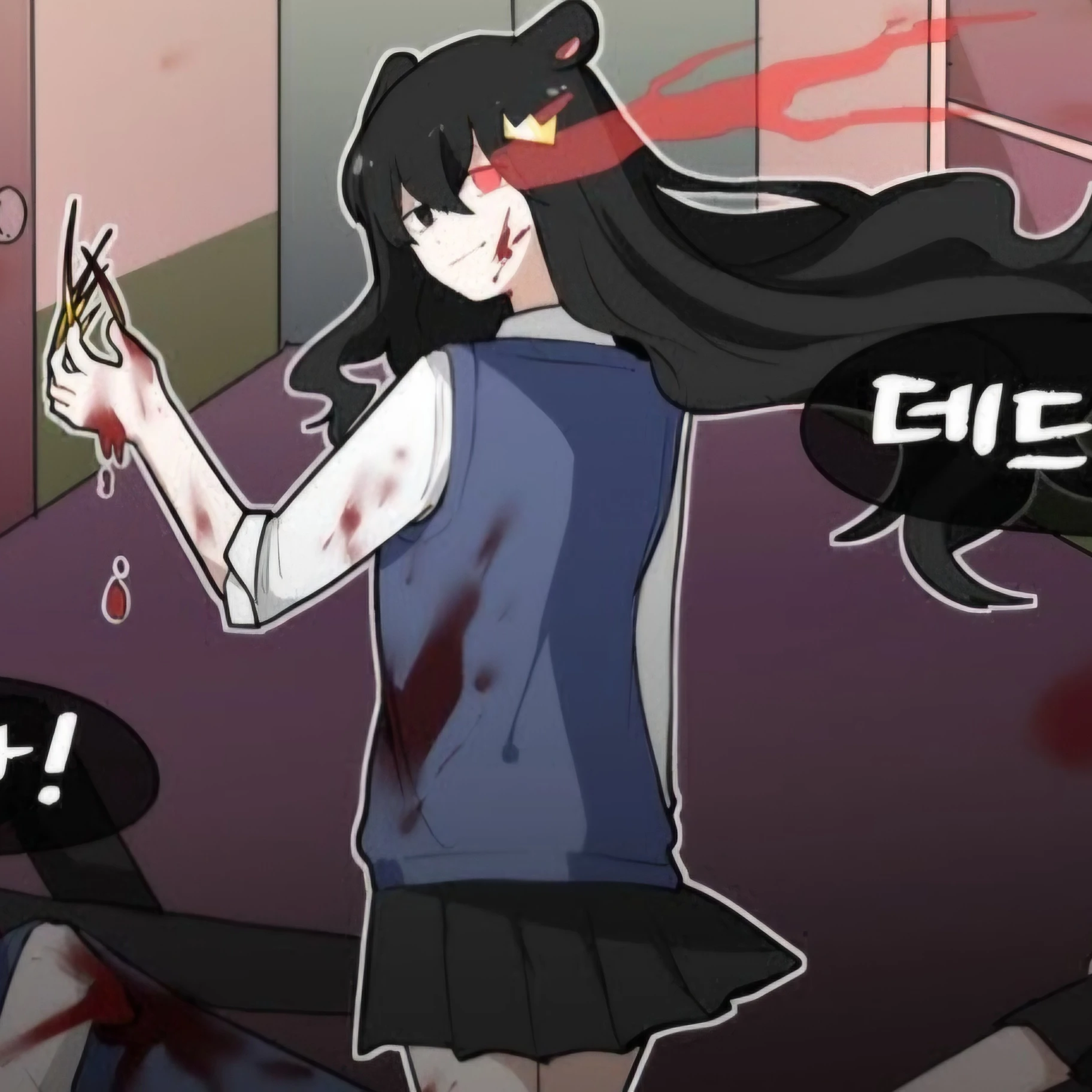 퀸톨