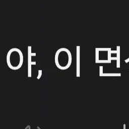 Profile image of 빌런3