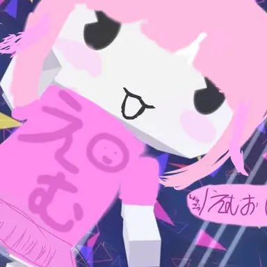 Profile image of えむ豆腐