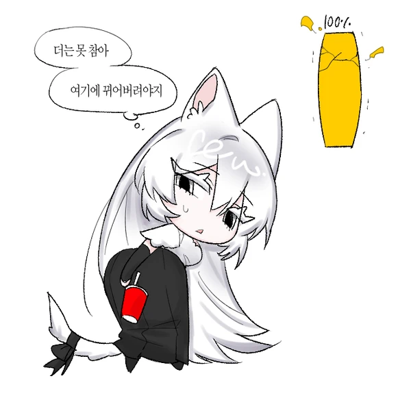 @@중학교 1학년 1반 대표 이미지