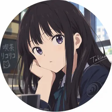 Profile image of 井ノ上たきな