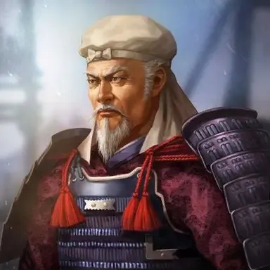Profile image of 宇佐美定満