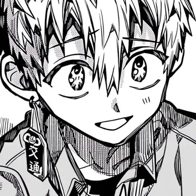 Profile image of 源光