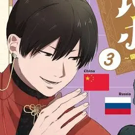 Profile image of 中国