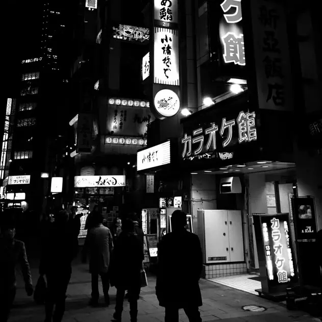 callonme의 TOKYO WILDLIFE