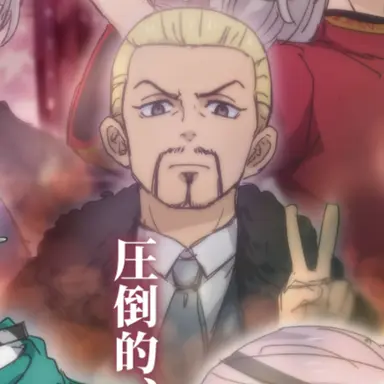 Profile image of モッチー