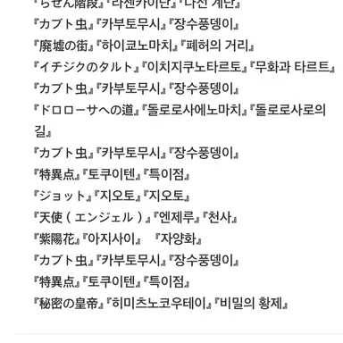 Profile image of 하.