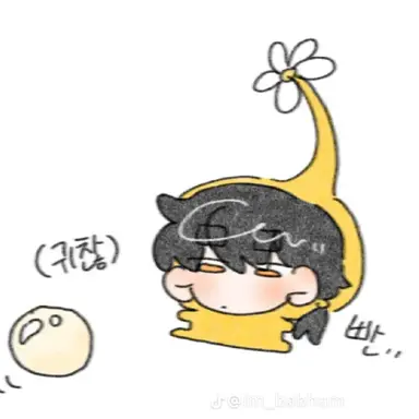 Profile image of 각별