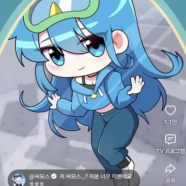 Profile image of 10B