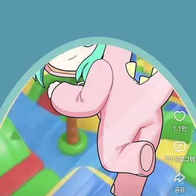 Profile image of 사랑