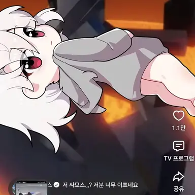 Profile image of 현삔
