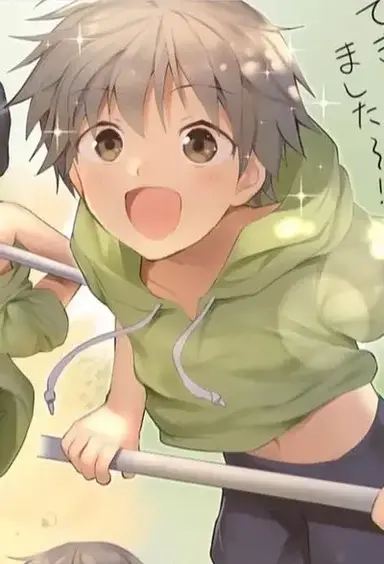 Profile image of Lian