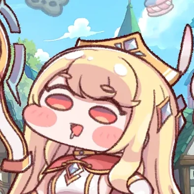 에르핀