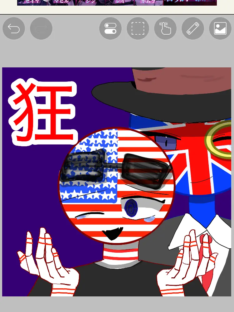 WiryStaff5937의 G行為