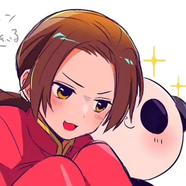 Profile image of 王耀
