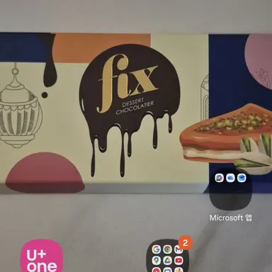 Profile image of 양지훈