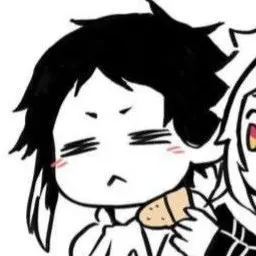 Profile image of Akutagawa