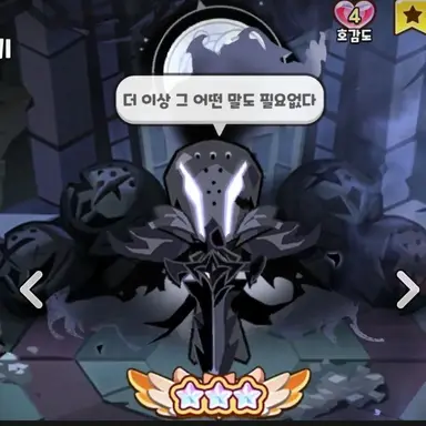 Profile image of 사솔