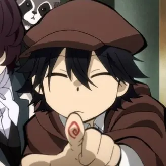 Profile image of 乱歩