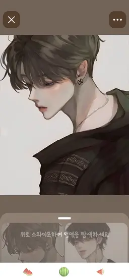 Profile image of 강준혁