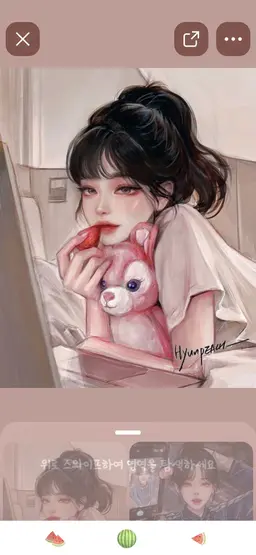 Profile image of 강진아