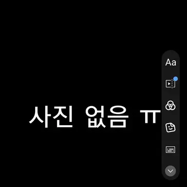 Profile image of 핑키