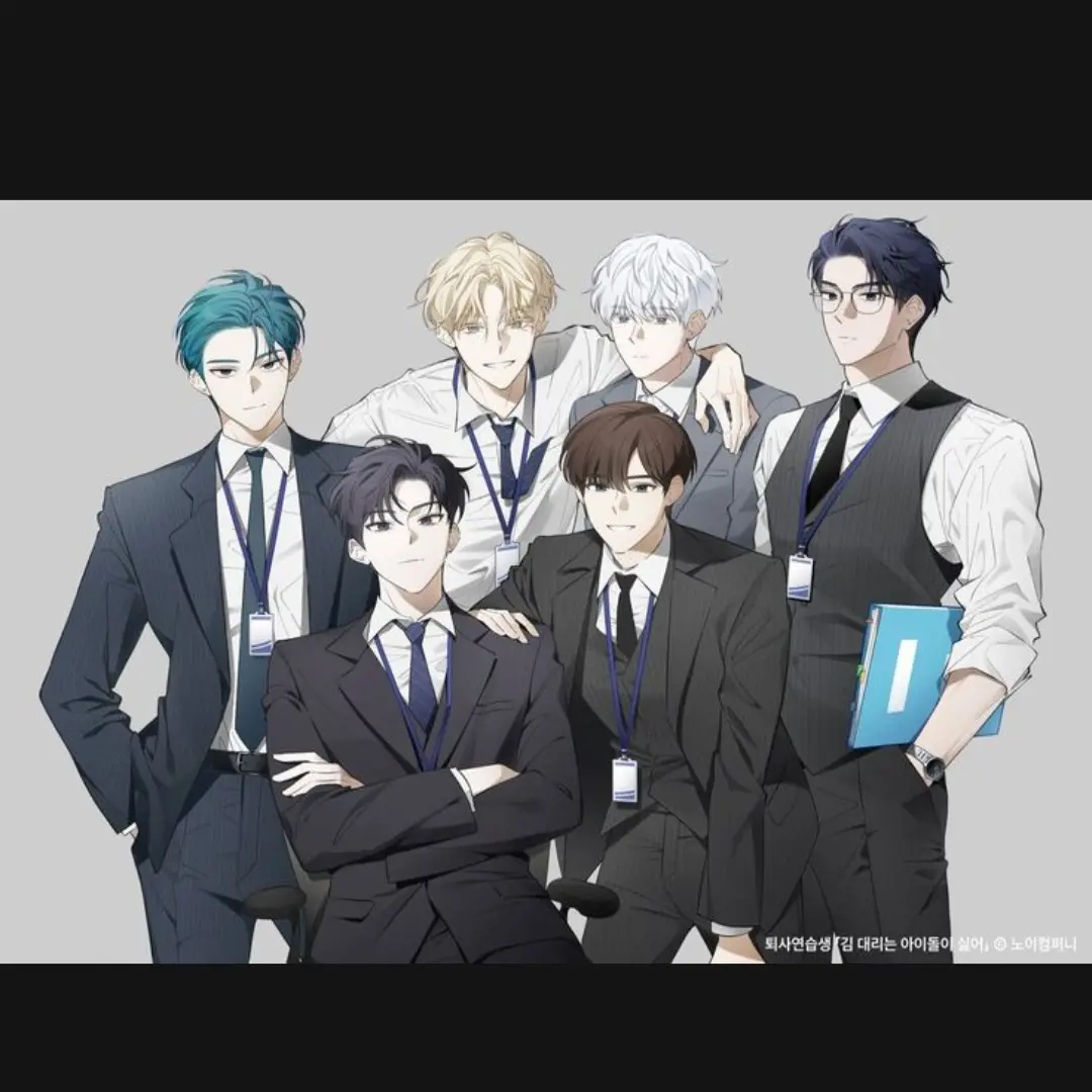 CyanFife8505의 선도부원들
