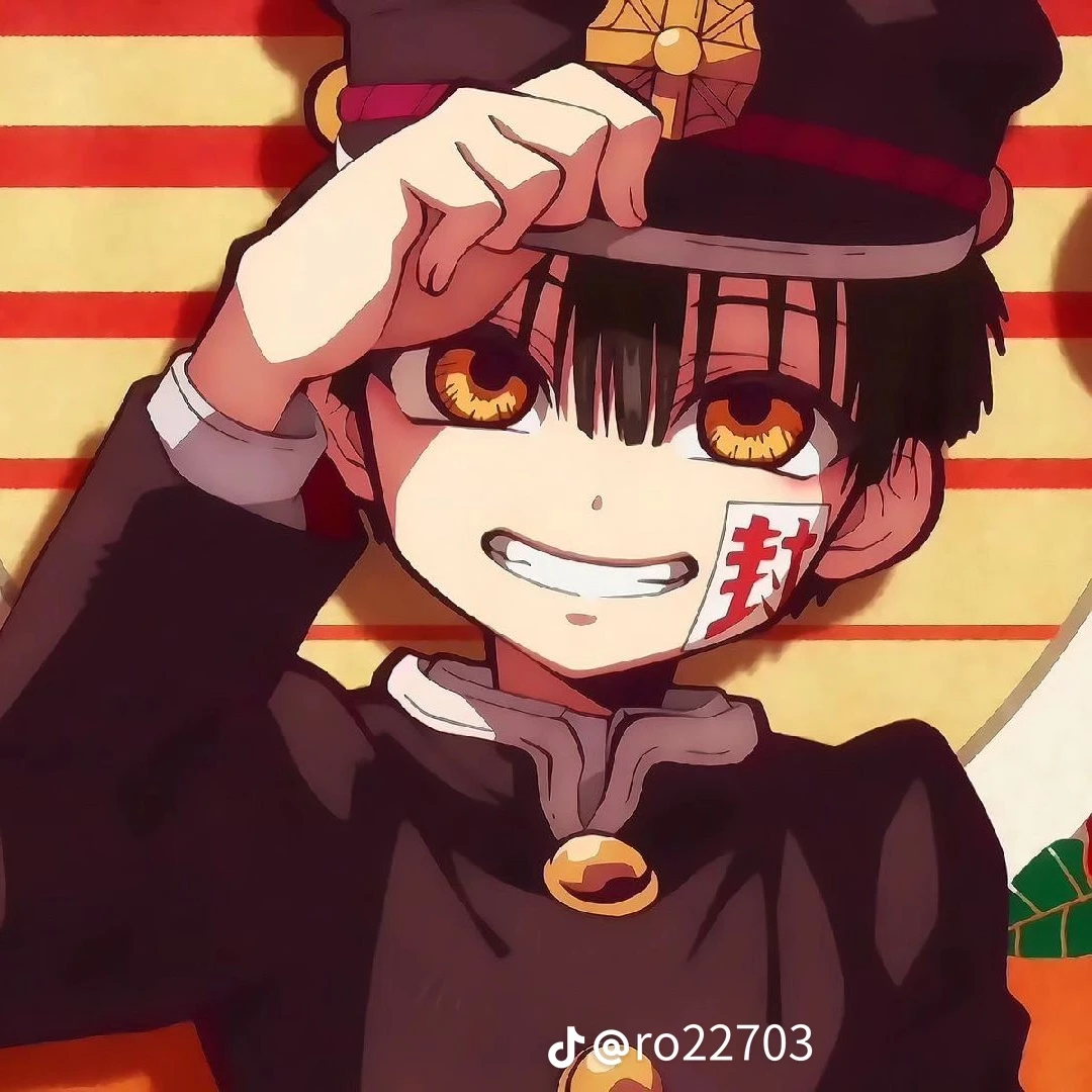 花子くん
