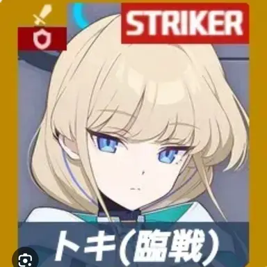 Profile image of 飛鳥馬トキ