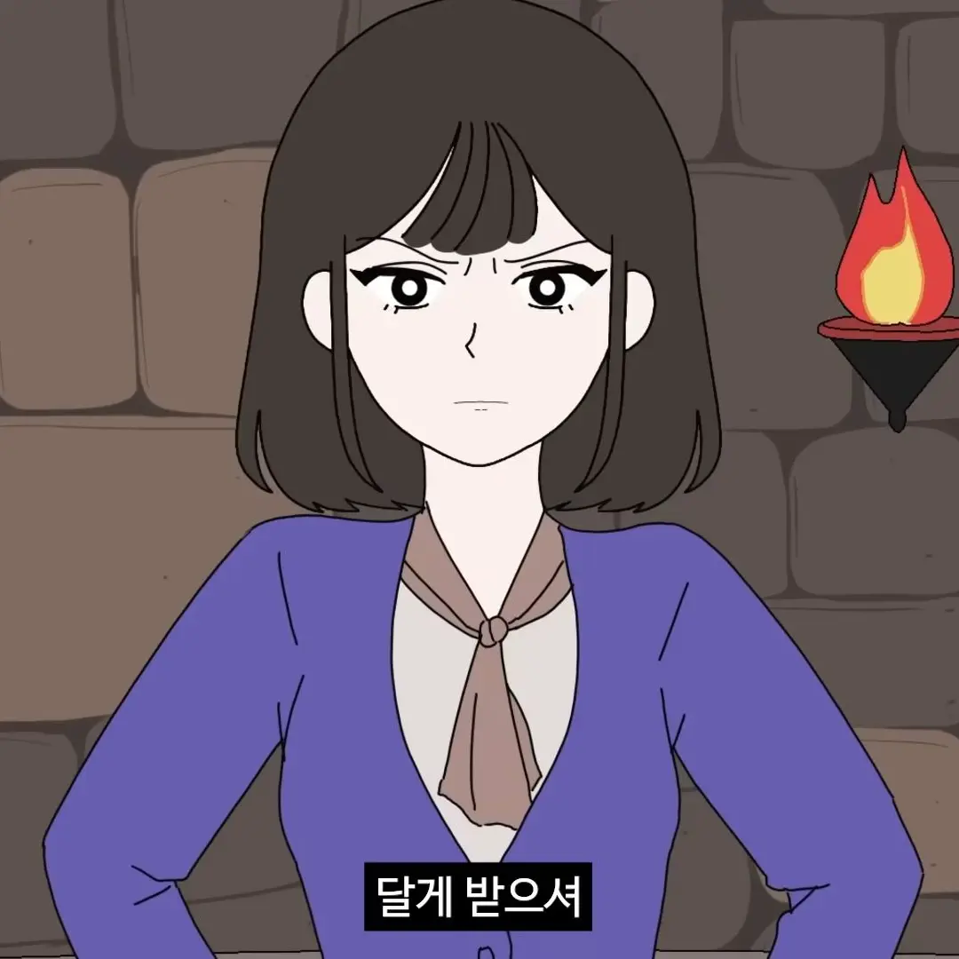 DoughyPoco4724의 총몇명