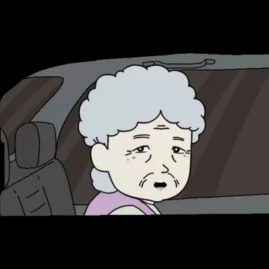 Profile image of 할머니
