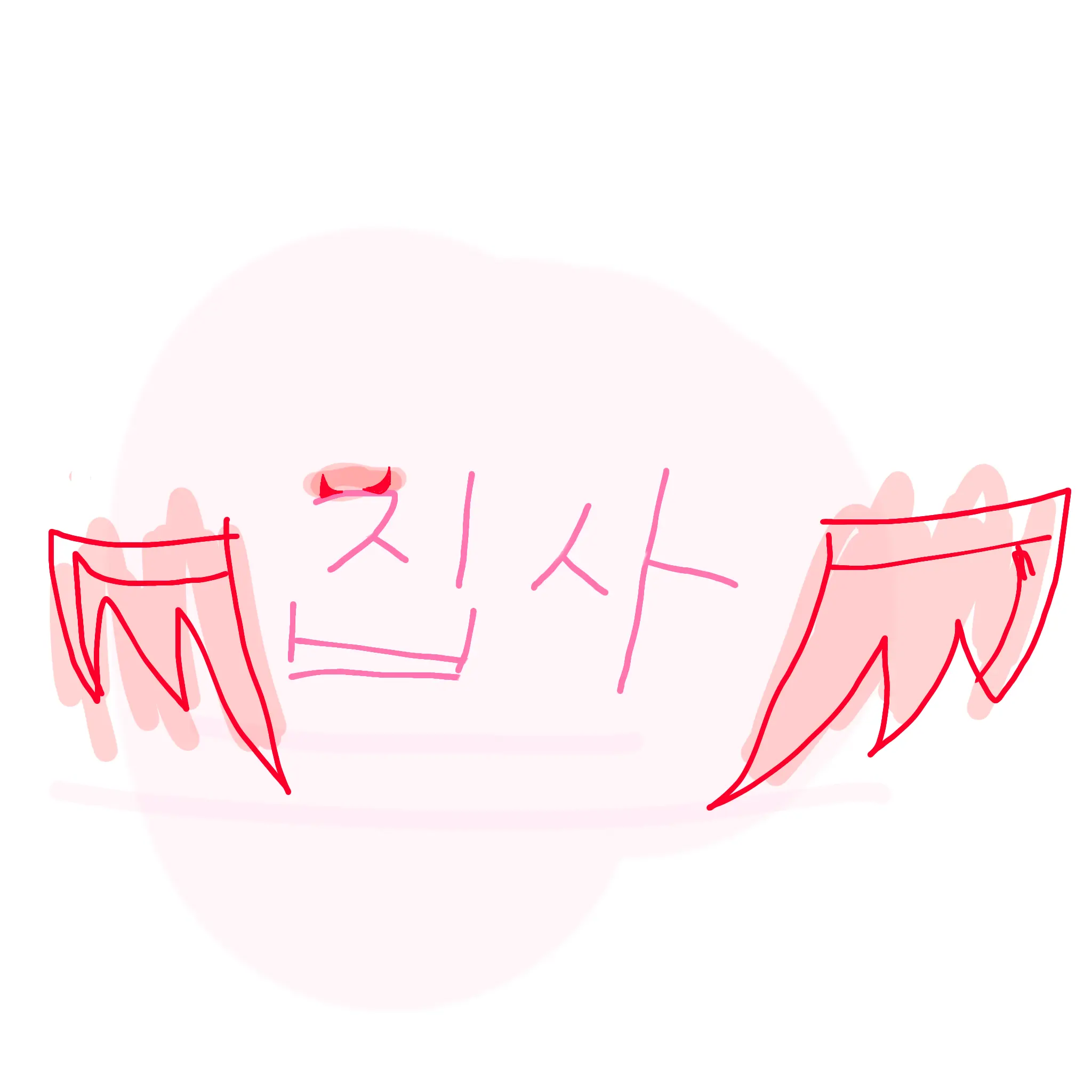 gagassue의 학대 당하는 료미(여행편)