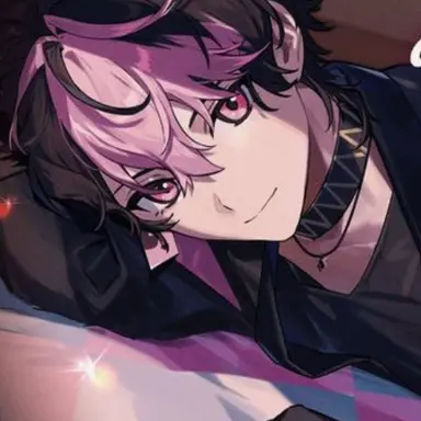 Profile image of LAN