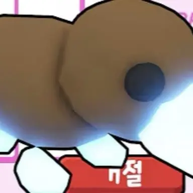 Profile image of 오리너구리